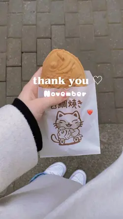 terimakasih november
