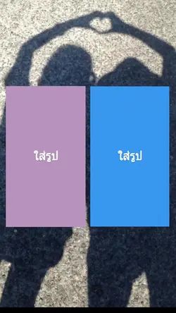 อันยองง