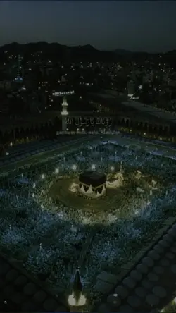 Ya Rasulullah. 