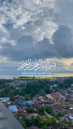 Surah Al Fatihah