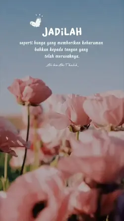 Self Reminder