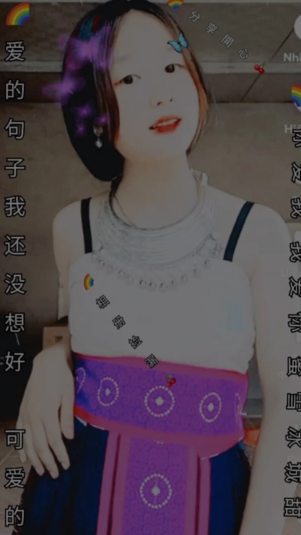 Nhạc giật hơn mạnh 