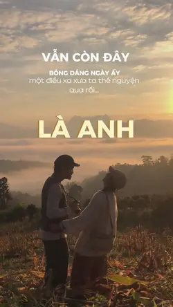 Là anh ☀️