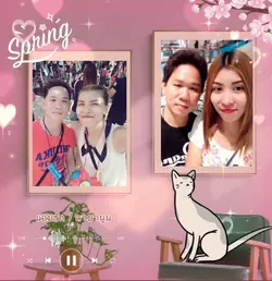 ยุก90+2รูป|คนแอบชอบ