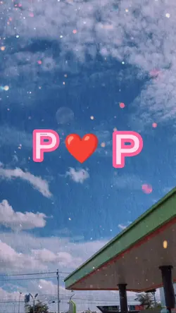 เปลี่ยนข้อความได้