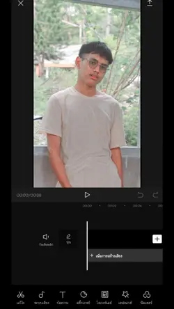 กะเดียวแคปคัท ฮิตมาก