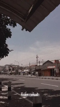 1รูป/วิดีโอ+โทน🖤