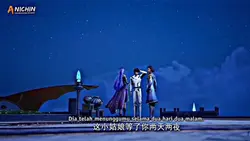 Haochen ini udh tau 