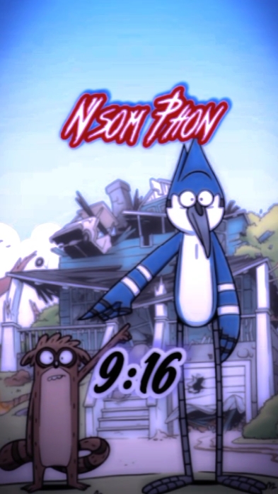 ก็คงต้องถอด!!