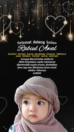 Rabiul Awal