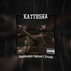 Katyusha Ori ver.