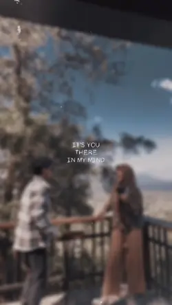 When I close my eyes