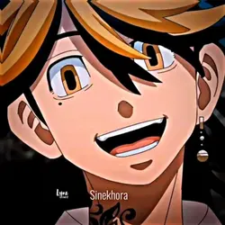 TREND VOICE ANIME