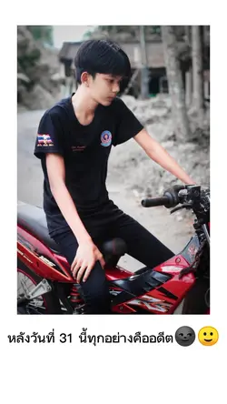 พื้นหลังสีขาว