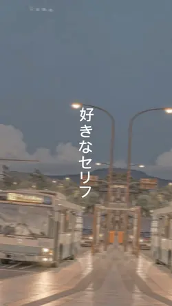 自己紹介とかに使ってください!