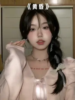 《黄昏》