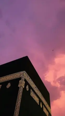 sholawat viral