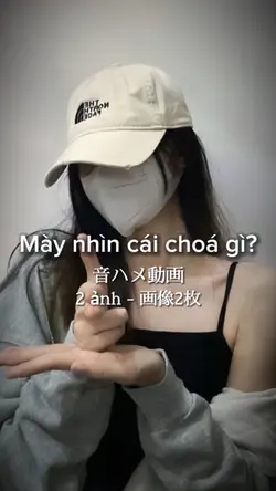 MNCCG? キフレ振動⁉️