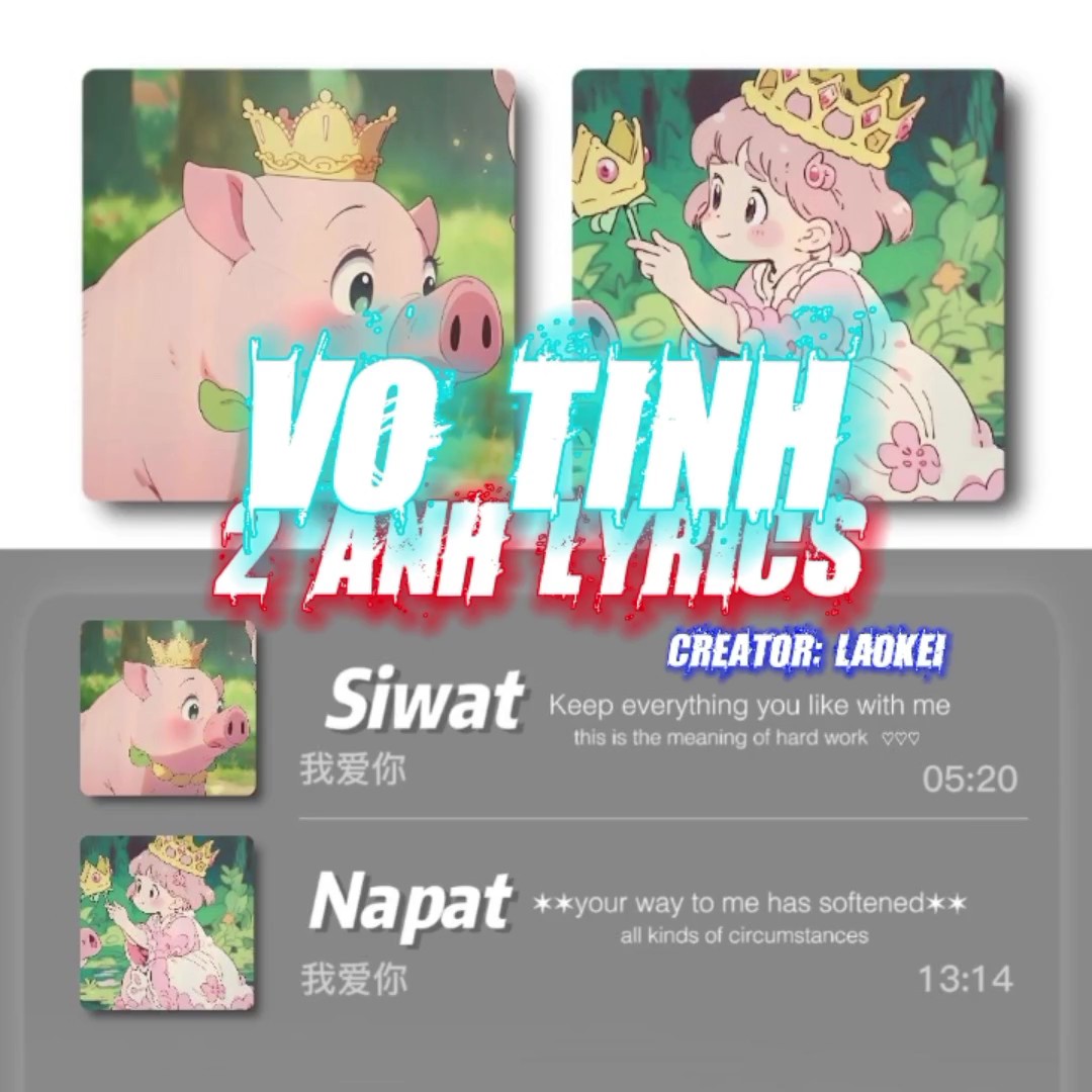 2 ảnh vuông lyrics 