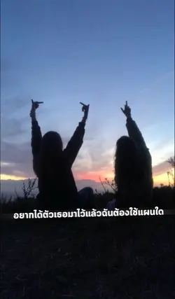 1รูปพร้อมเนื้อเพลง