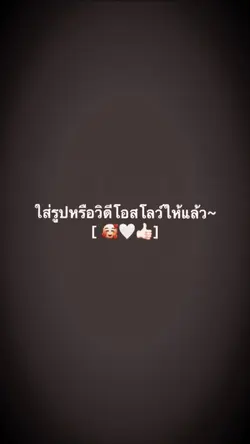 ; สิ้นปีเดือน12🗓📌