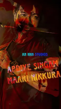 Ore Aal Singam Maari