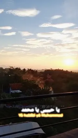 ya Habibi yaMuhammad