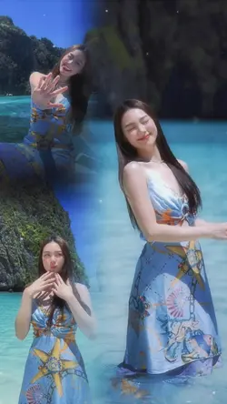 การเปลี่ยนแปลง