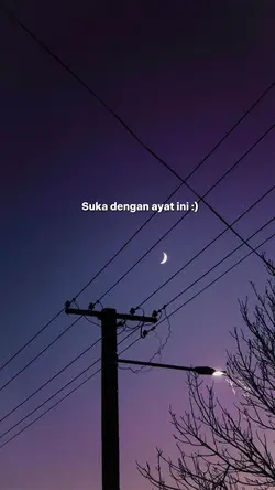 Trust Allah 😊