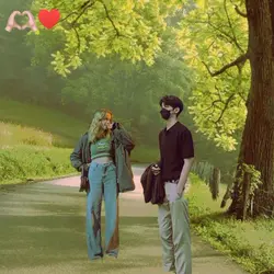 Couple Use niyu na