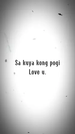 kuya❤️