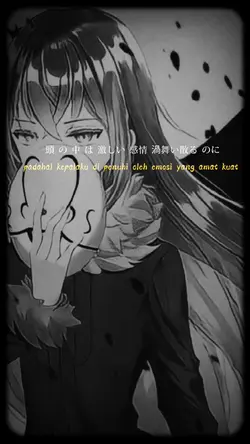 Story x lirik anime