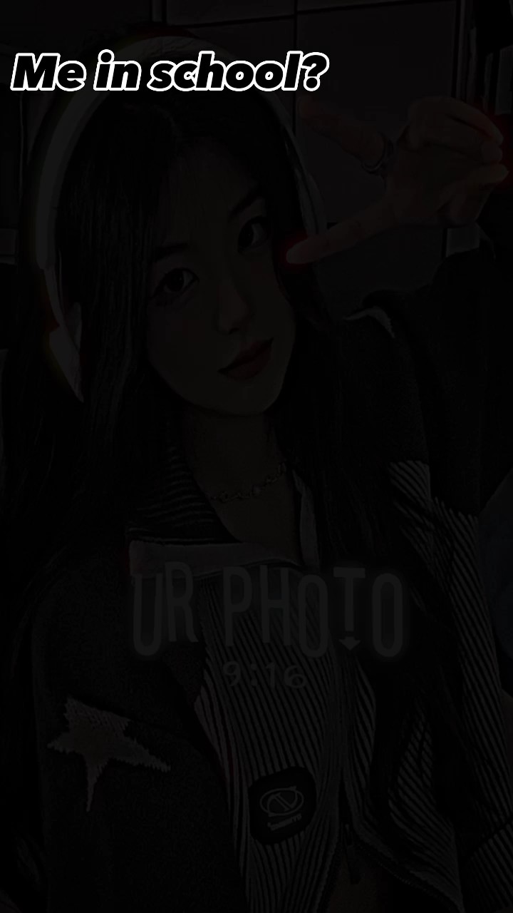 학교에 있는 나