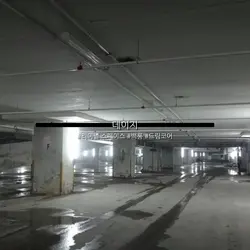 그때로만 돌아갈수있다면