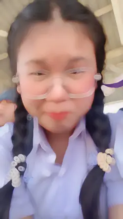 การเปลี่ยนแปลง