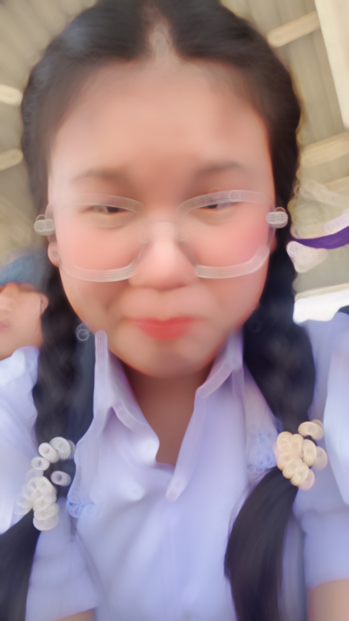 การเปลี่ยนแปลง