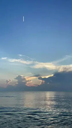 รอเวลาของเรา