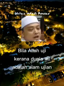 Ujian Allah