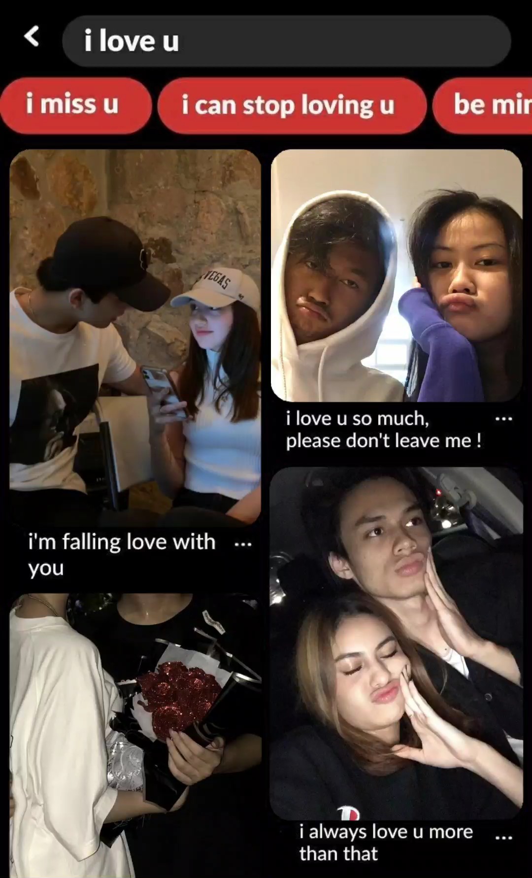 Eu amo vc