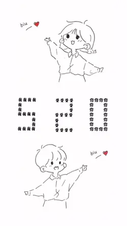 Mẫu 520 SIÊU CUTE