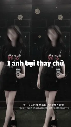 1 ảnh bụi thay chữ
