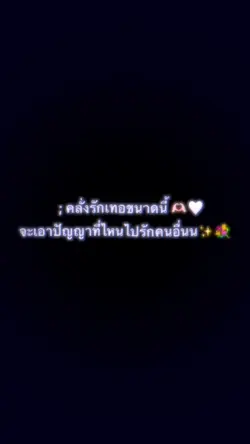 แจกๆฟีดหน่อย