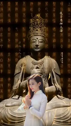 On mani padme hum 🙏