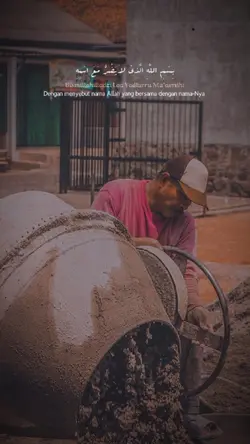 Bismillah