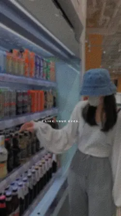 Blur ver