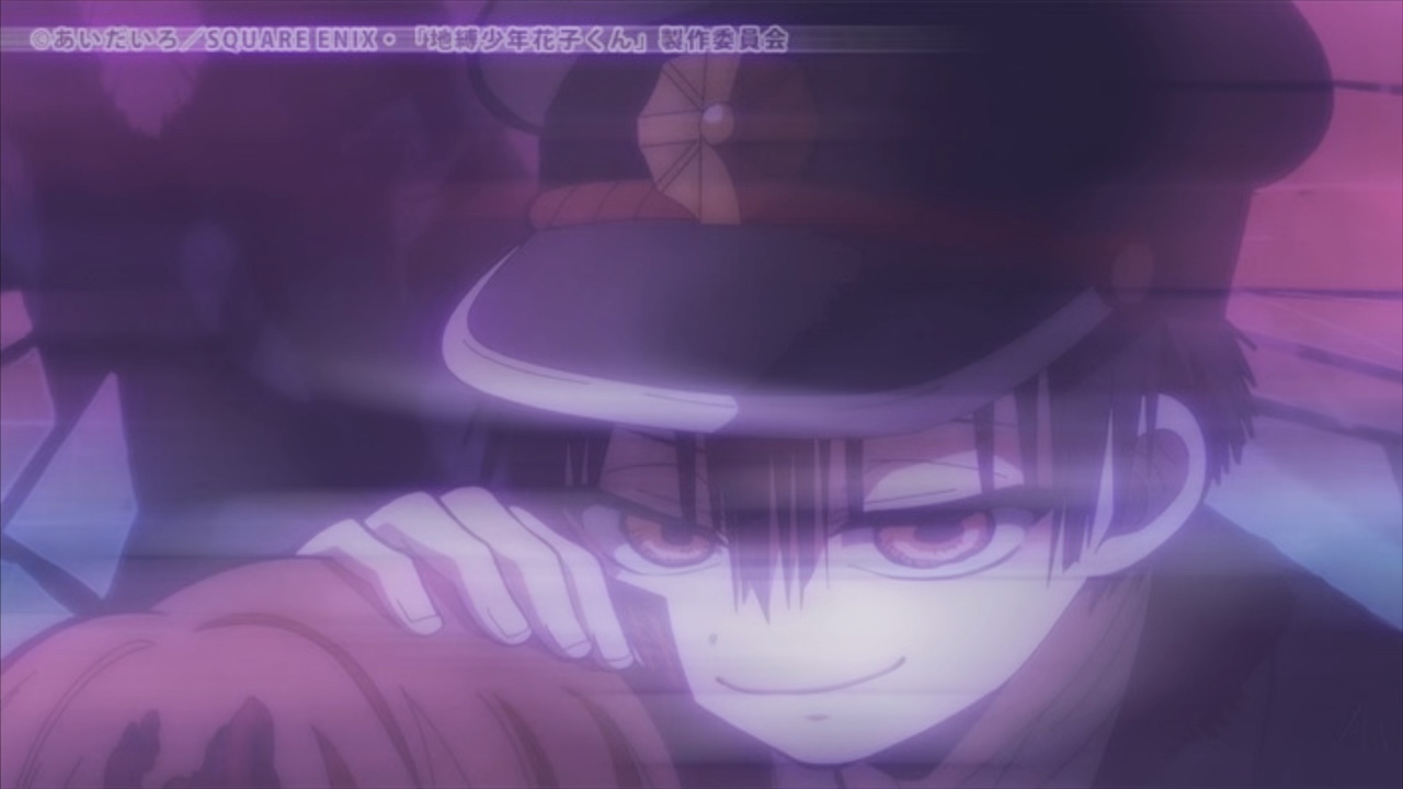 地縛少年花子くん