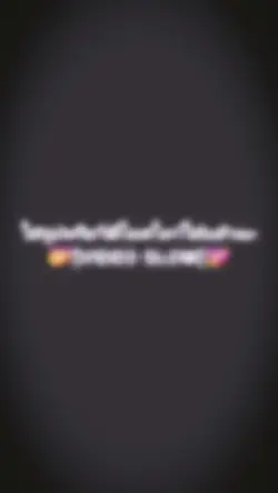 โทนสโลว์