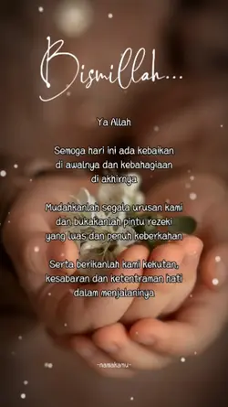 Bismillah
