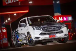 ทรงเชงที่เธอฝันคงไม่