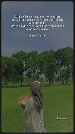 dua respon